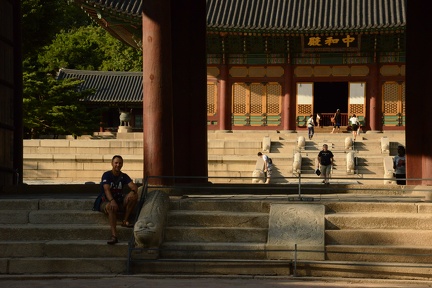Dan Junghwmun Gate
